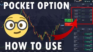 Pocket Option教程【完整交易指南】📈初學者如何正確使用